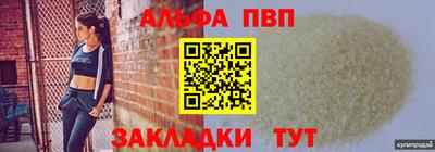 кокаин Усть-Джегута