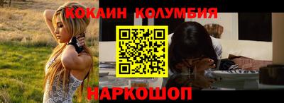 марихуана Усть-Илимск