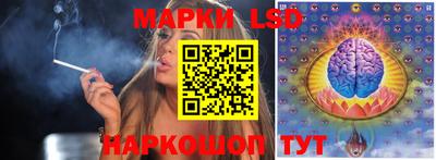 мяу мяу мука Уссурийск