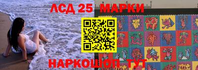 марихуана Усть-Илимск