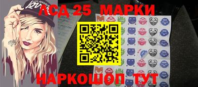 марихуана Усть-Илимск