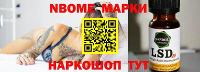 марихуана Усть-Илимск