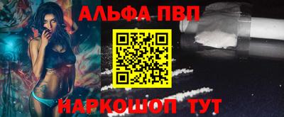 кокаин Усть-Джегута
