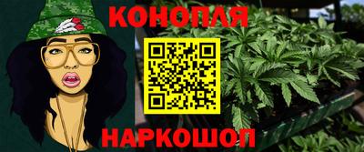 кокаин Усть-Джегута