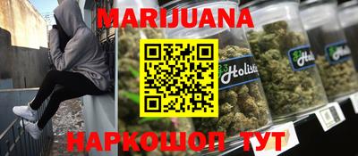 кокаин Усть-Джегута