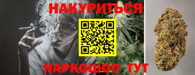 кокаин перу Чебоксары