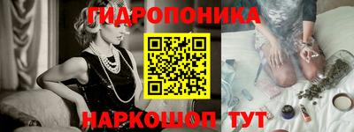 марихуана Усть-Илимск