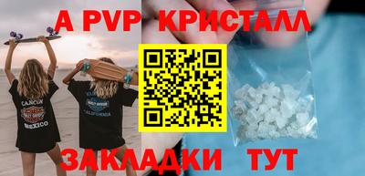 кокаин Усть-Джегута