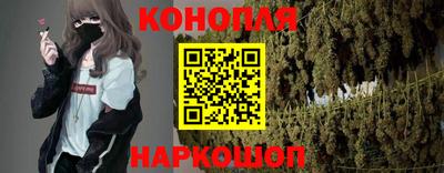 мяу мяу мука Уссурийск