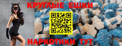 мяу мяу мука Уссурийск