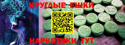кокаин Усть-Джегута
