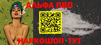 марихуана Усть-Илимск