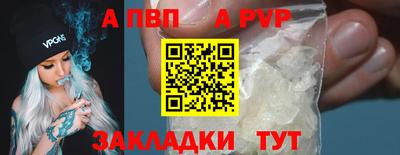 кокаин Усть-Джегута