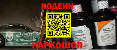марихуана Усть-Илимск