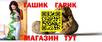 мяу мяу мука Уссурийск