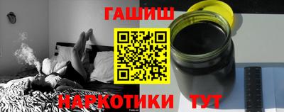 кокаин Усть-Джегута