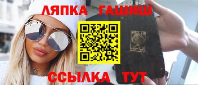 марихуана Усть-Илимск