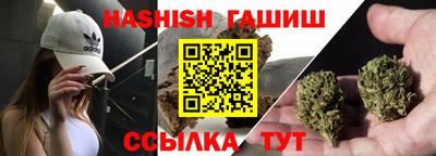 кокаин Усть-Джегута
