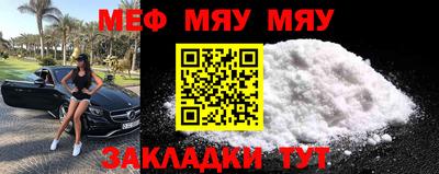 марихуана Усть-Илимск