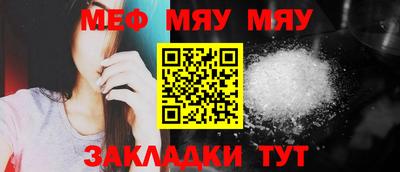 кокаин Усть-Джегута